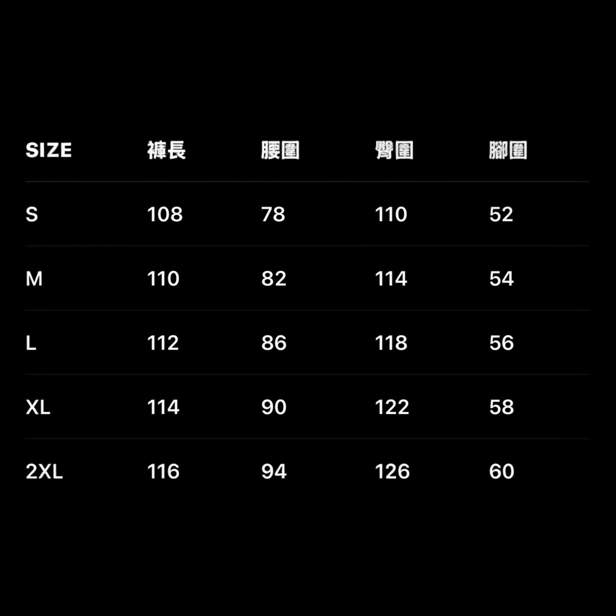 【海綿寶寶官方聯名】3D數碼印刷雙腰頭海綿寶寶牛仔褲
