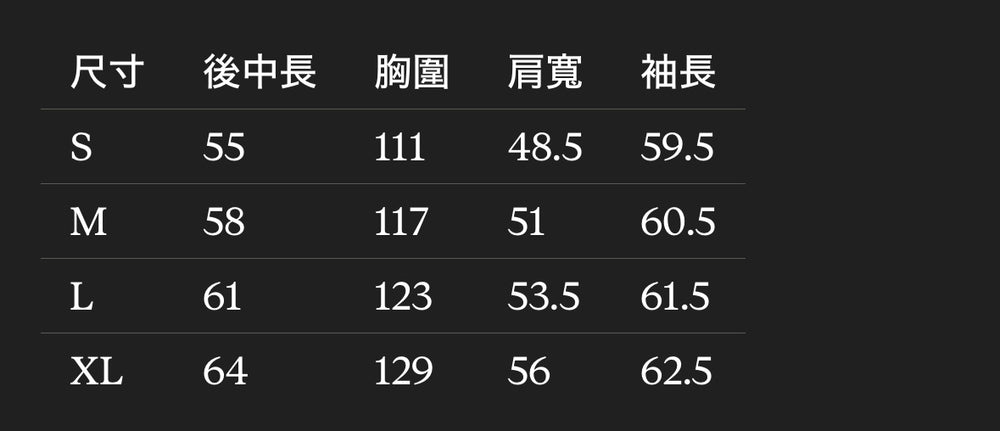 DSM x EVA正版官方聯名 二號機 短款 MA1 飛行外套 短寬 版型
