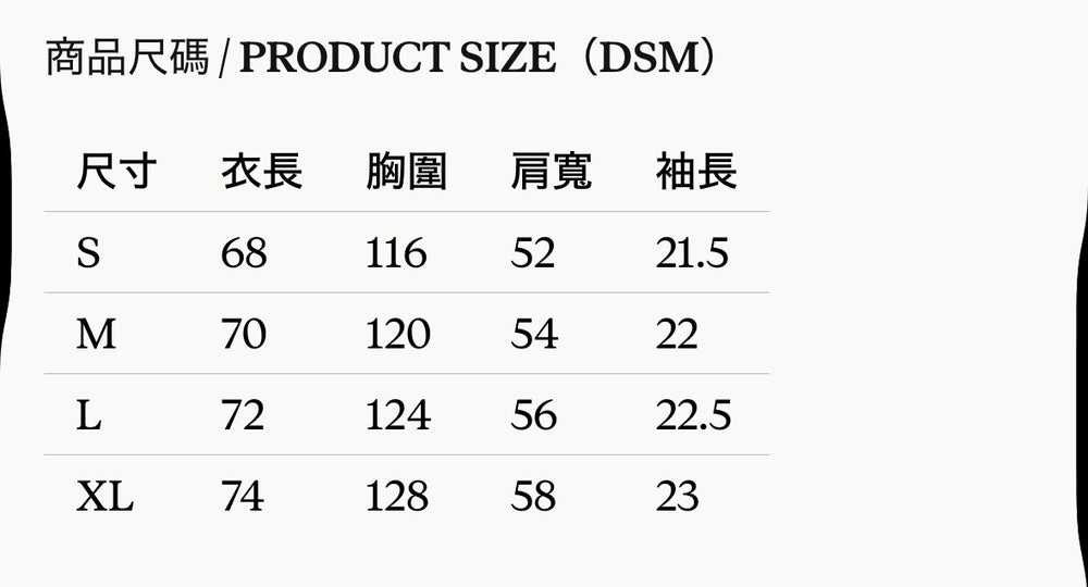 DSM x EVA官方聯名 綾波零 明日香 線稿寬鬆 短袖 夏季 情侶裝