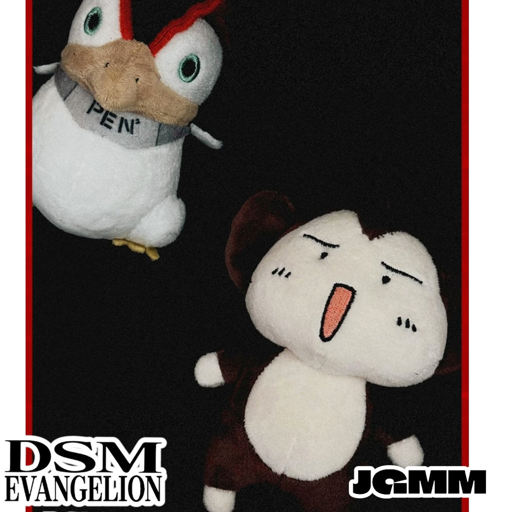DSM x EVA正版官方聯名PENPEN/明日香猴子玩偶 娃娃吊飾