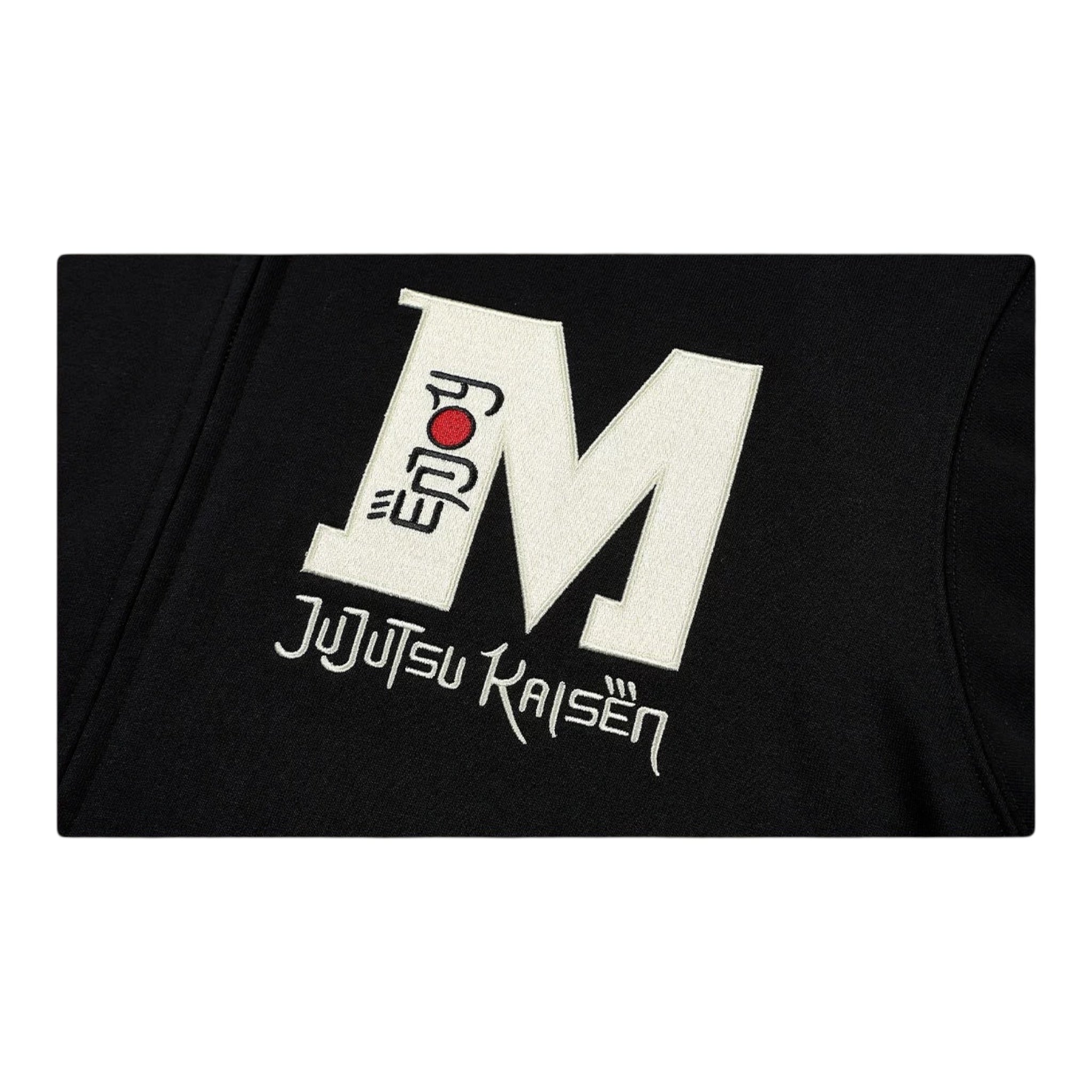 MEDM×咒術回戰聯名-獄門疆拉鍊外套