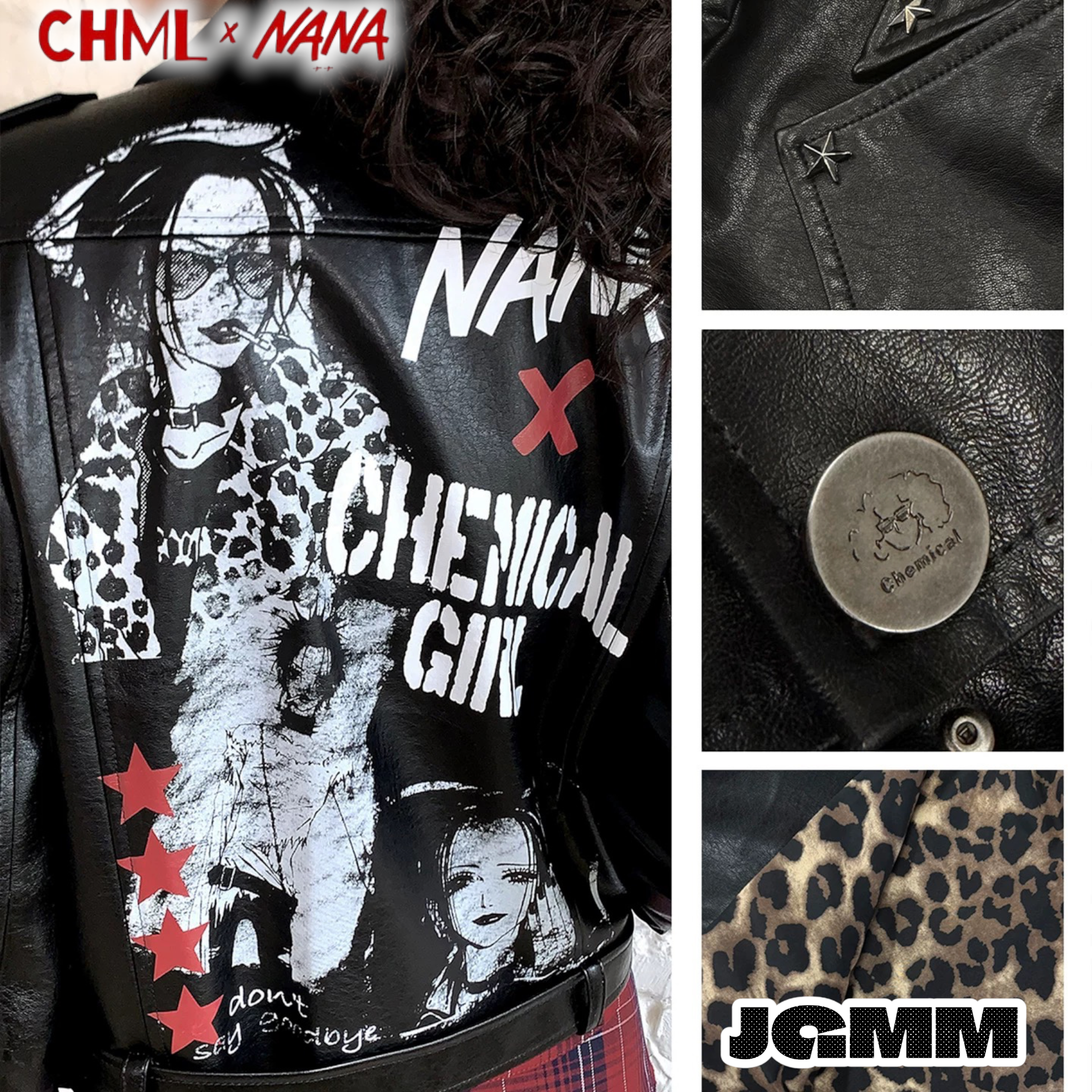 CHML×NANA聯名 搖滾 星星撞釘 扣帶皮衣外套 短版
