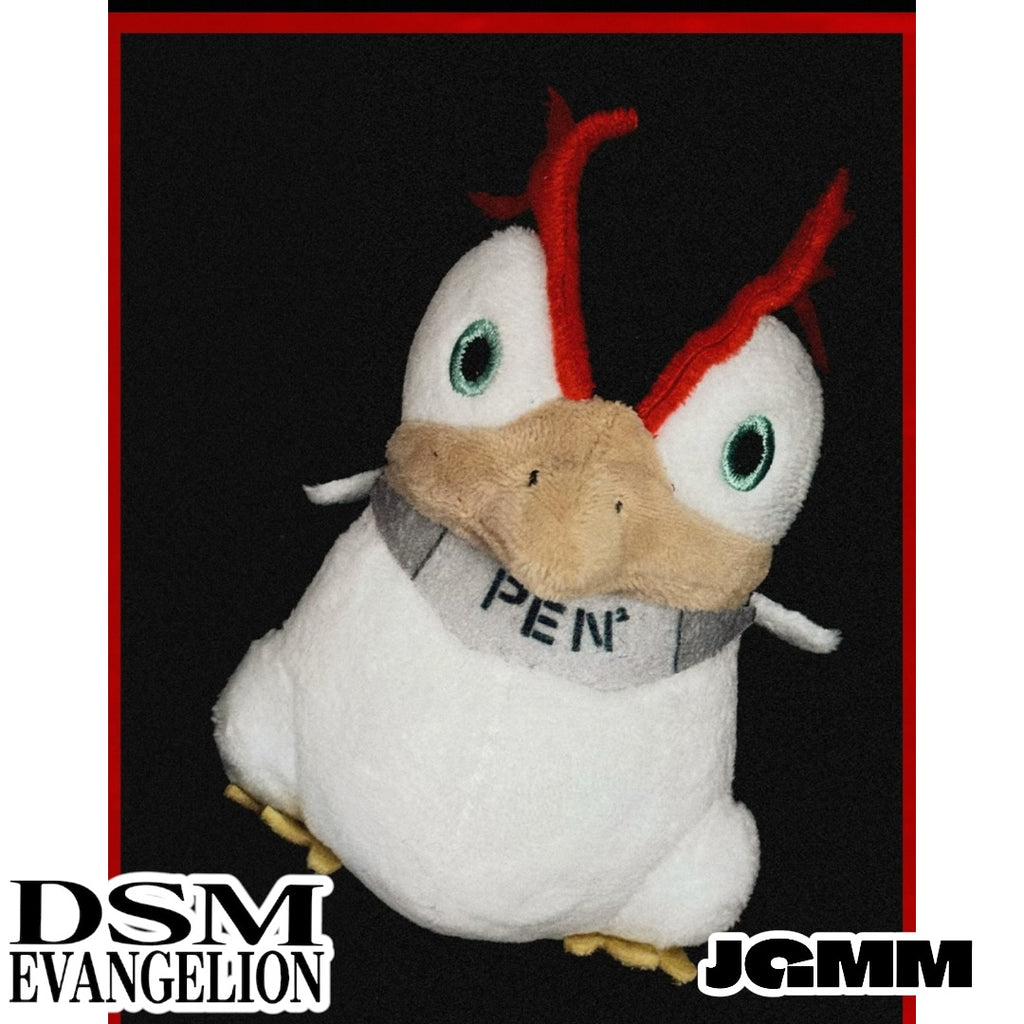 DSM x EVA正版官方聯名PENPEN/明日香猴子玩偶 娃娃吊飾