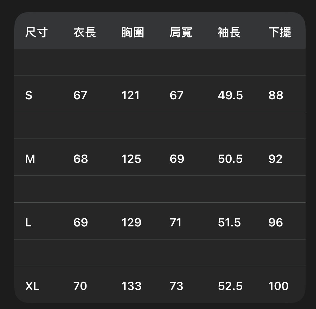MEDM x 咒術迴戰｜虎杖悠仁同款紅黑拼色重磅連帽衫 (Overize 帽T)