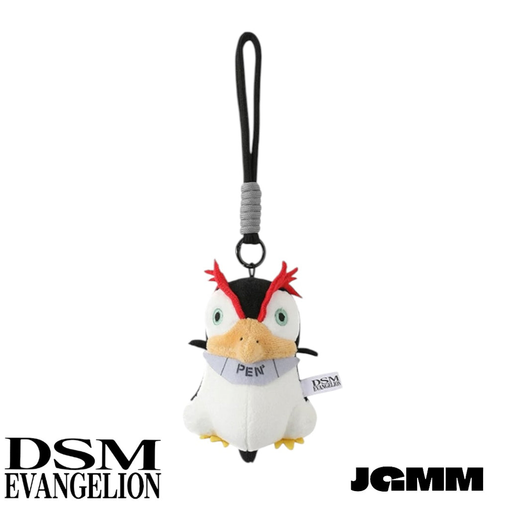 DSM x EVA正版官方聯名PENPEN/明日香猴子玩偶 娃娃吊飾