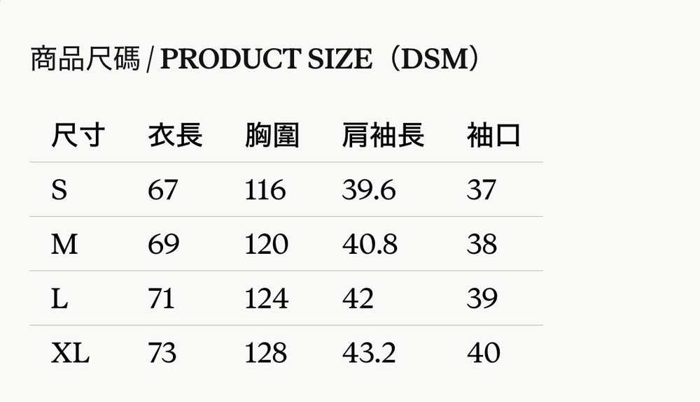 DSM x EVA正版官方聯名 初號機 二號機寬鬆 短袖 T恤