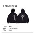 客訂 XXL