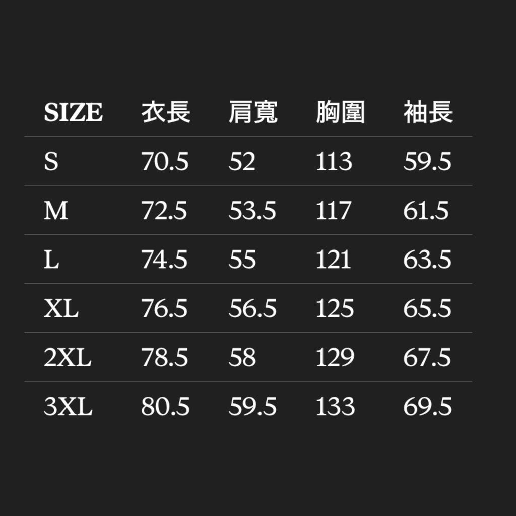 【海綿寶寶官方聯名】蟹堡王制服印花條紋卡通襯衫
