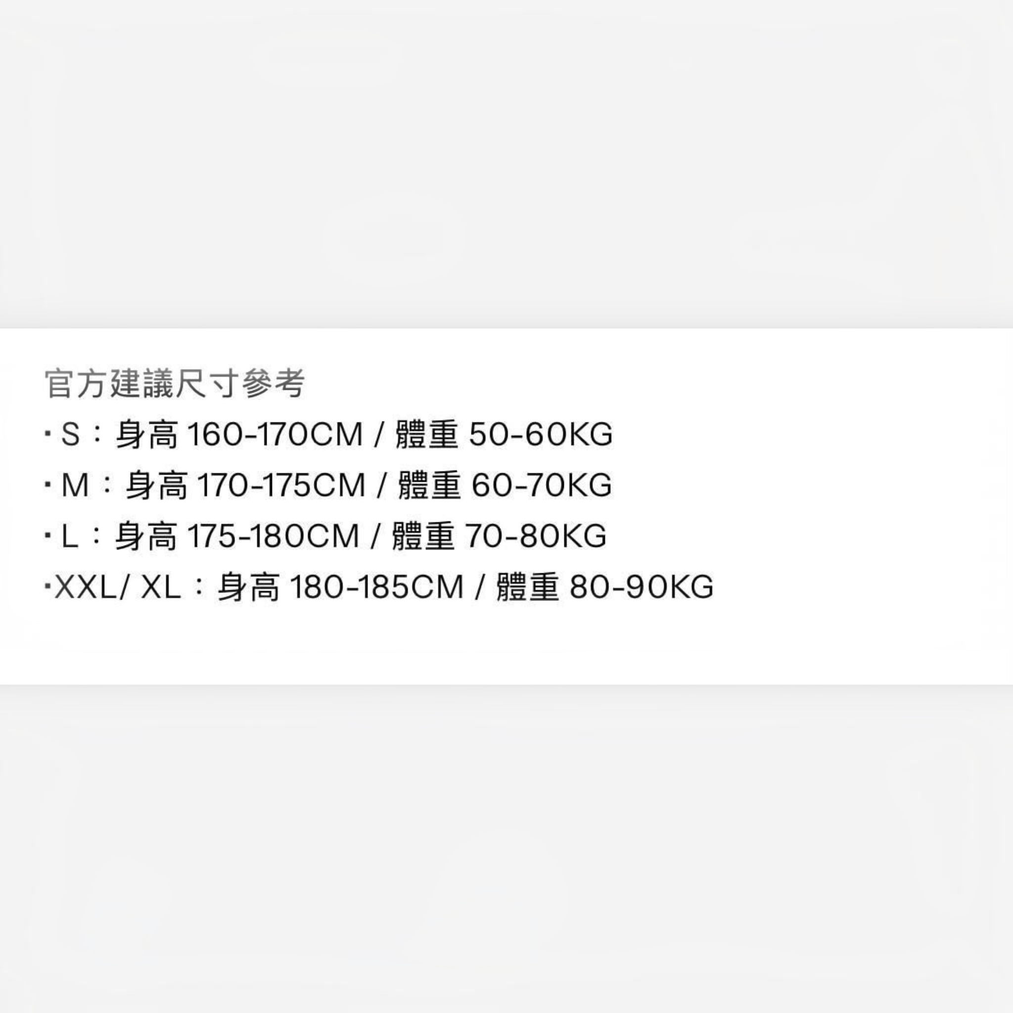 MEDM x JOJO黃金之風 替身之箭 短袖